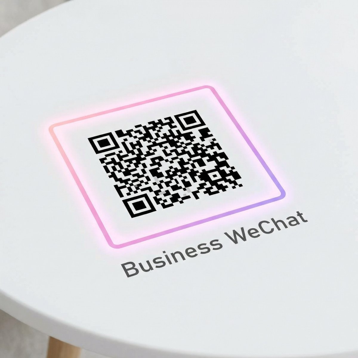 茄子视频企业微信二维码